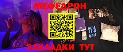 кокаин колумбия Донской