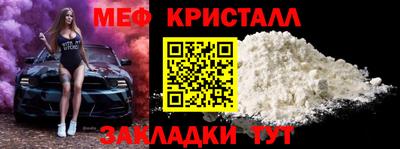 гидропоника Дубна