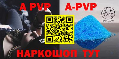 кокаин колумбия Донской