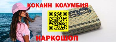 гидропоника Дубна