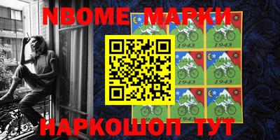 кокаин колумбия Донской