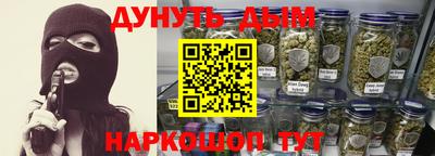кокаин колумбия Донской