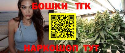 гидропоника Дубна