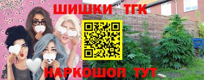 кокаин колумбия Донской