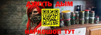 меф Донецк