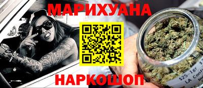 меф Донецк