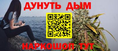 кокаин колумбия Донской