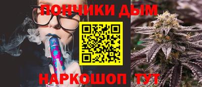 кокаин колумбия Донской