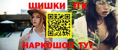 кокаин колумбия Донской