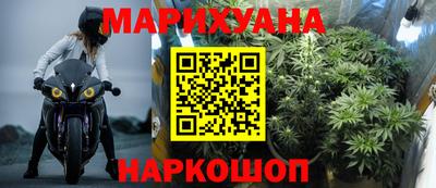 меф Донецк