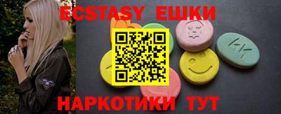 гидропоника Дубна
