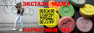 гидропоника Дубна