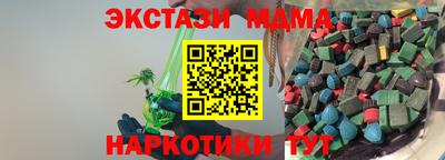 кокаин колумбия Донской