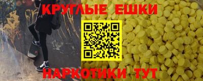 кокаин колумбия Донской
