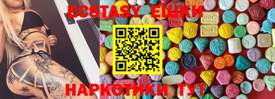 кокаин колумбия Донской