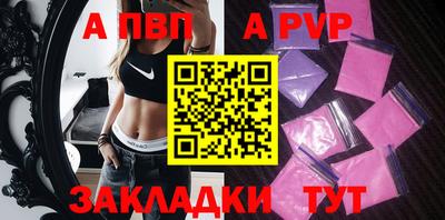 гидропоника Дубна
