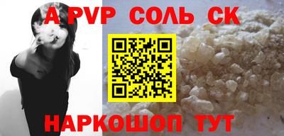 кокаин колумбия Донской