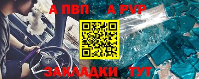 гидропоника Дубна