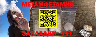 кокаин колумбия Донской