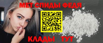 кокаин колумбия Донской