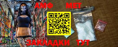 кокаин колумбия Донской