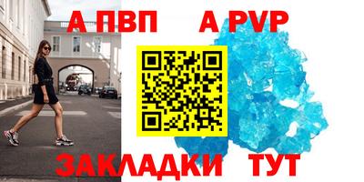 гидропоника Дубна