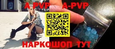 кокаин колумбия Донской